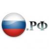 Информационные технологии и общество- Презентация кириллического доменаИнформационные технологии и общество- Презентация кириллического домена