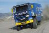 ��� �� ����� �����-����� dakar-daf��� �� ����� �����-����� dakar-daf