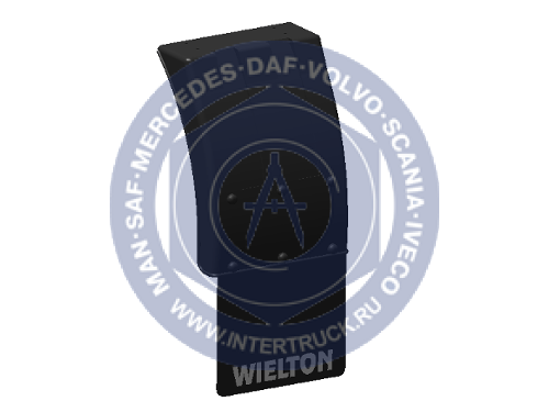 WIELTON. M180118 Крыло с брызговиком (DK1220) WIELTON M180118